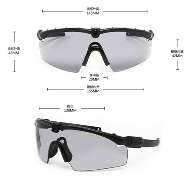 Mil Spec Shooting Glasses